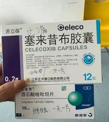 一运动就脚底痛别再怪鞋了足底筋膜炎在家就可以得到有效缓解