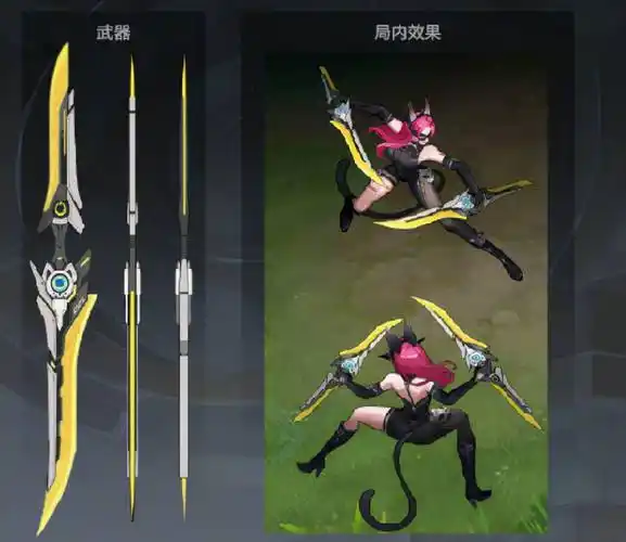 王者荣耀:暗夜猫娘翻新设计稿曝光,永久天幕登录可免费领取_活动_模型