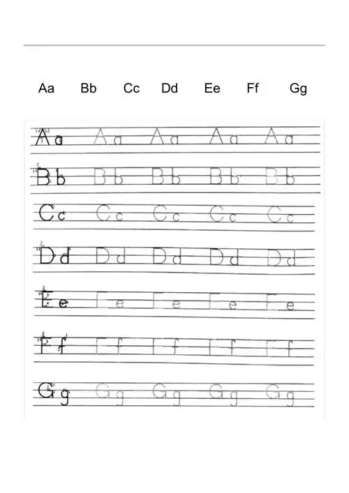 牛津棒棒体26个英语英文字母描红描写