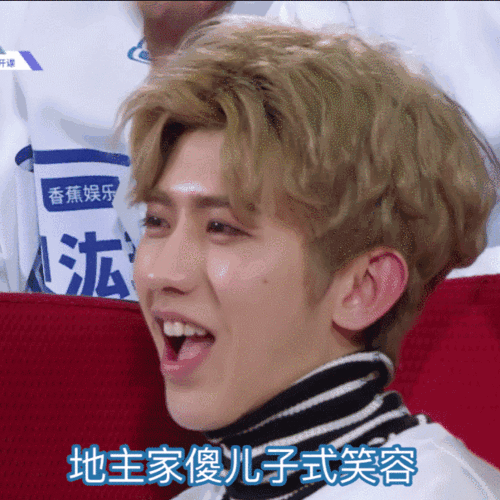 蔡徐坤为什么可以撩动万千少女