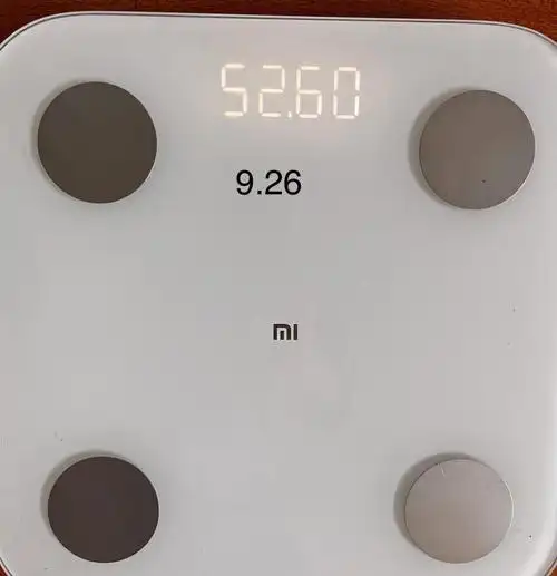 体重打卡前两天就是52.6kg今天是52.