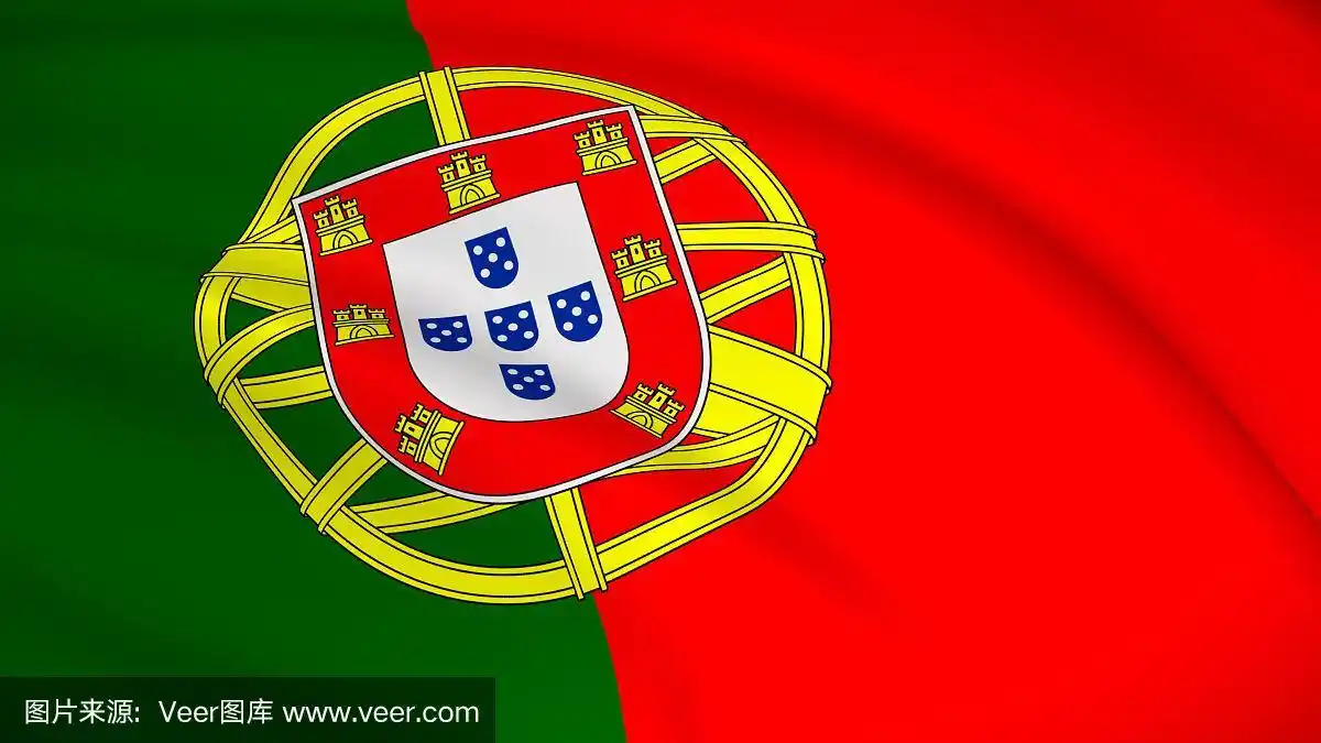 葡萄牙国旗(葡萄牙国旗)