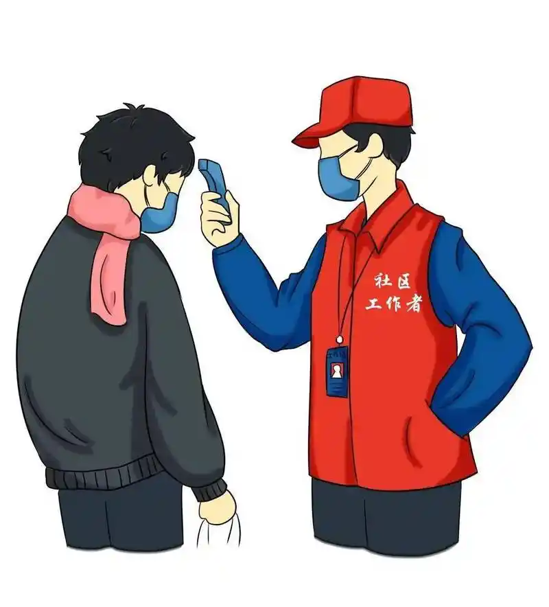 谢谢你,社区工作者!_核酸_防疫_居民