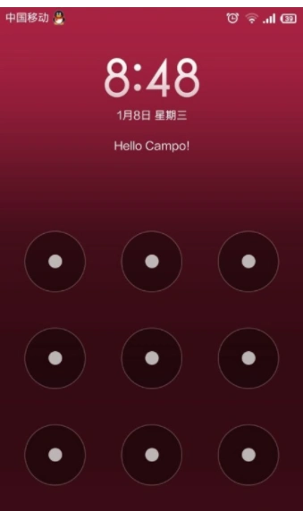 云端修改手机锁屏密码.(手机之前需绑定帐号和处于联网状态)