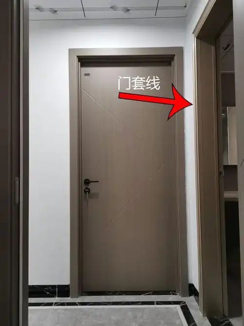 木门厂家告诉你垭口和套线的关系与区别