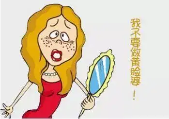 女性不想变黄脸婆,多吃这种水果,皮肤细腻光滑,越来越年轻!