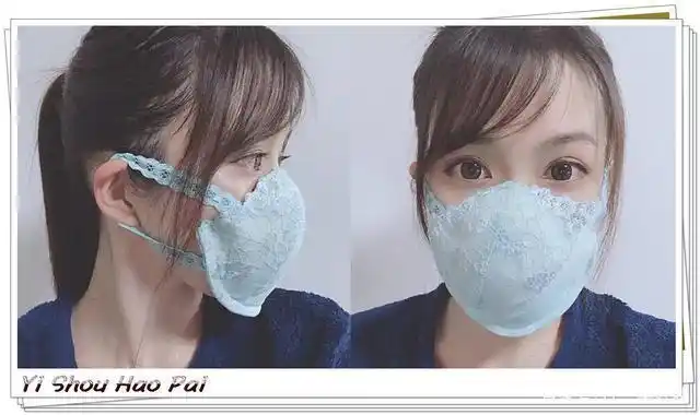 日本时尚圈的新爆款:蕾丝文胸口罩!你确定不来一只吗?