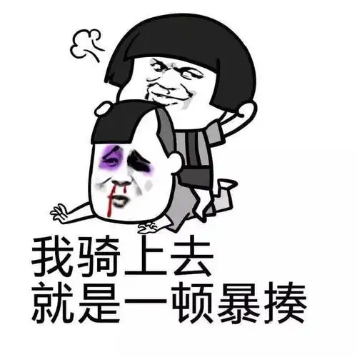 搞笑幽默段子_幽默爆笑段子大全