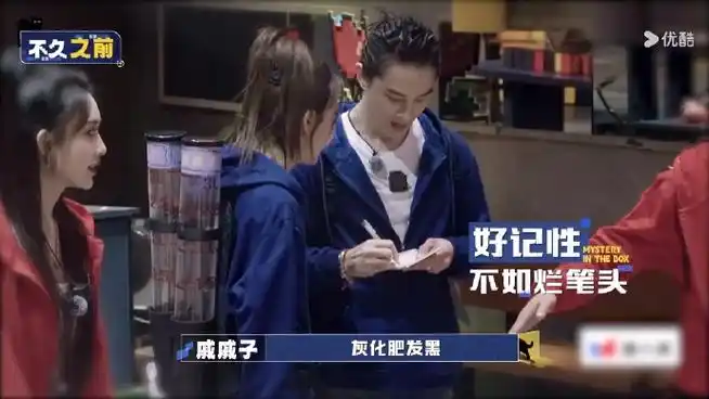 李承铉中文绕口令赢了陈赫林更新##林更新陈赫没脸回