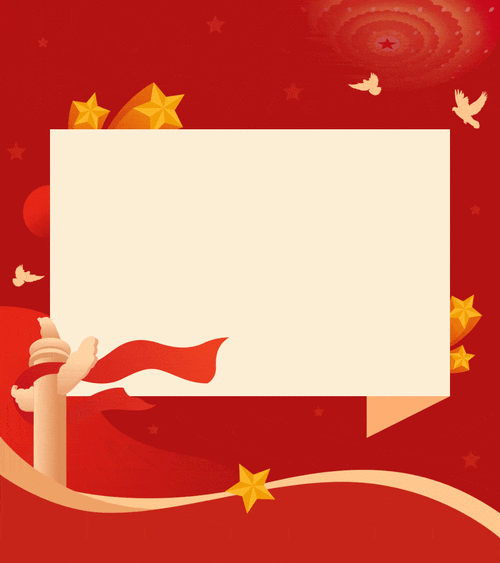 7个集体荣获陕西省"红色百年 童心向党"主题征文活动奖项2021年