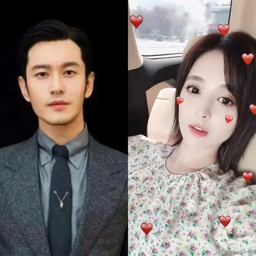 古力娜扎姐姐七夕晒幸福