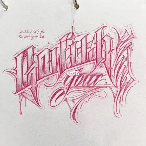 78花体字纹身手稿