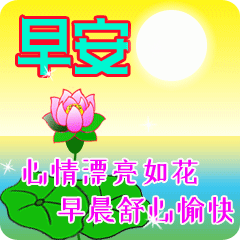 特别声明:以上内容(如有图片或视频亦包括在内)为自媒体平台"网易号"