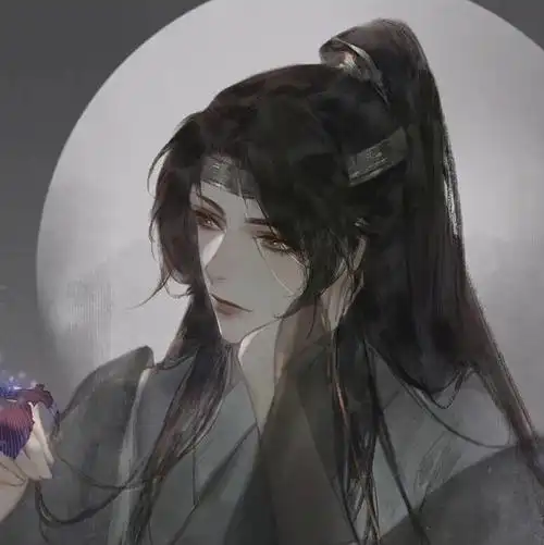 古风男生头像 | 古风男头 | 素质拿图