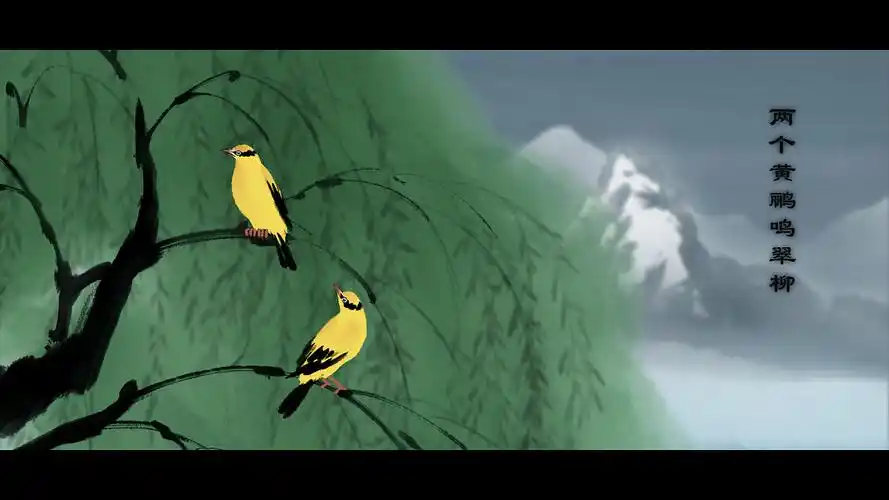 两个黄鹂鸣翠柳,一行白鹭上青天.深圳|动画师