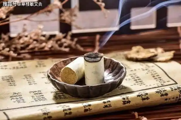 过敏性鼻炎和哮喘艾灸真的有效_穴位_疾病_艾条