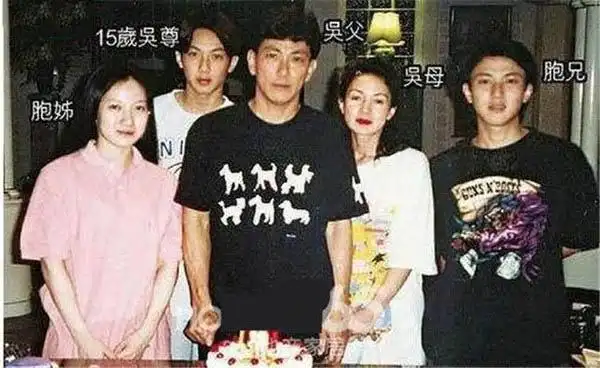 吴尊老婆林丽莹资料背景照片曝光 两人是初恋相爱18年