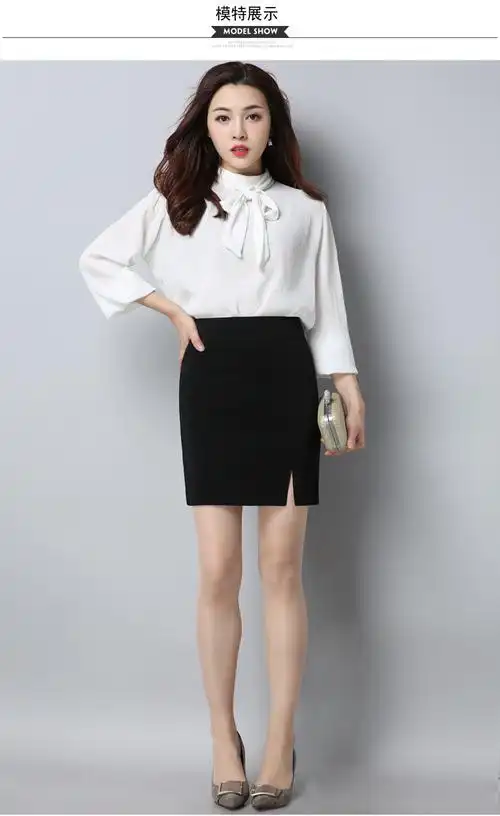 春秋职业裙女半身一步裙大码包臀裙黑色前开叉西装面试裙正装裙子