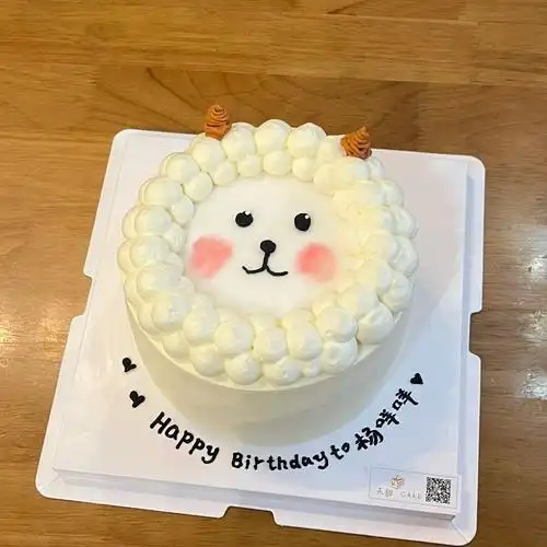 羊咩咩蛋糕可爱蛋糕女生蛋糕