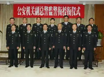 总警监是什么级别?