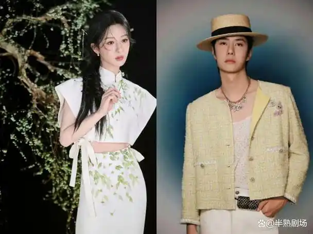 网传杨紫王一博合作《生命树》,还是正午阳光出品,这配置火了