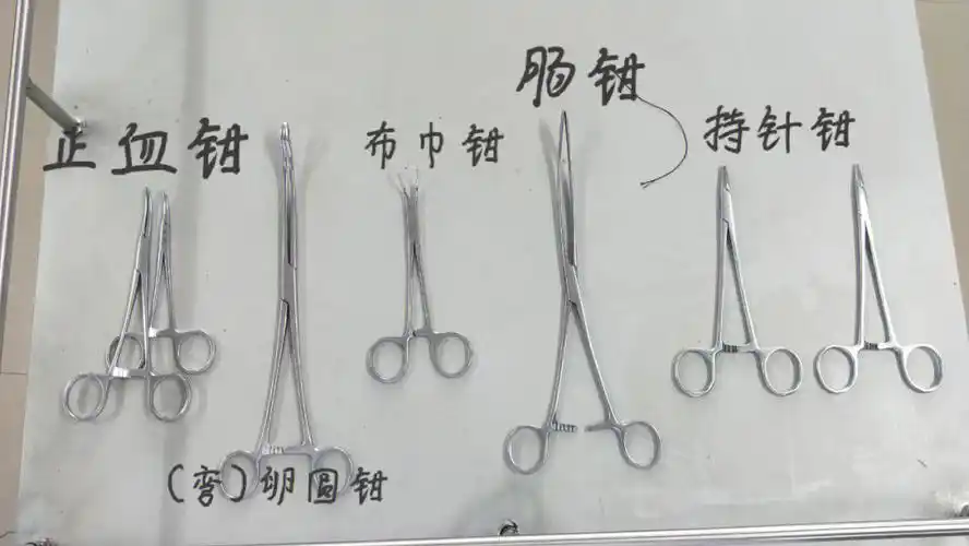 手术室常见器械