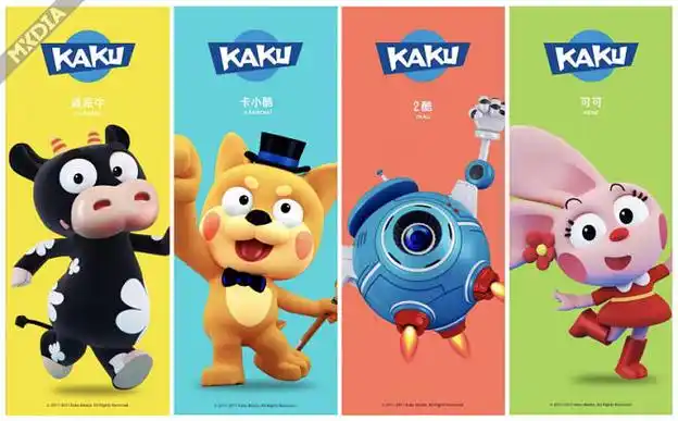 btv卡酷少儿频道(btv卡酷少儿频道新时代好少年)