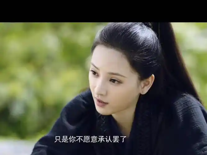 电视剧白发里面那个沉鱼居然是黄灿灿?