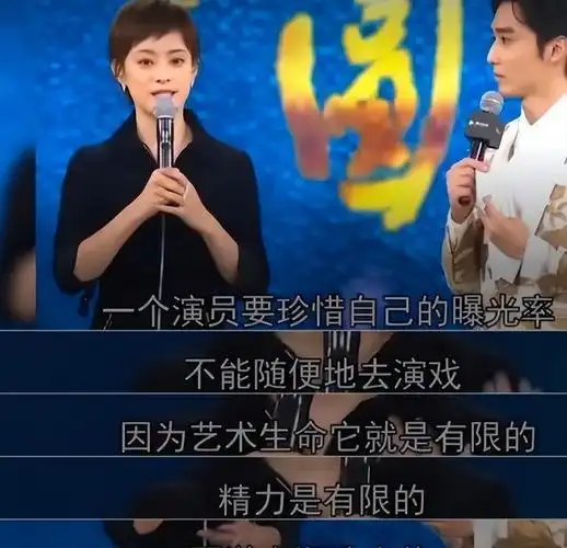 郑晓龙说的没错,41岁的孙俪,早已"退圈"成功