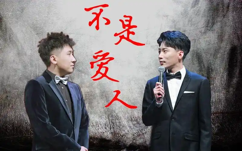 熙华何尚这么久的梦该醒了