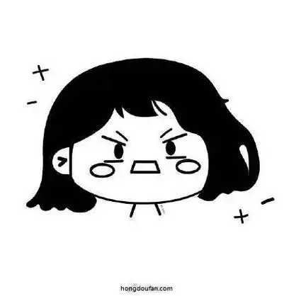 9张生气不高兴的表情要如何画-红豆饭小学生简笔画大全