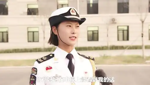 看!阅兵仪式女兵方队里有个云阳姑娘