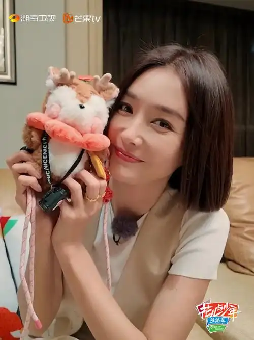 秦岚 我不太有综艺感##leysen传世金##秦岚 我们不缺住好酒店的经历