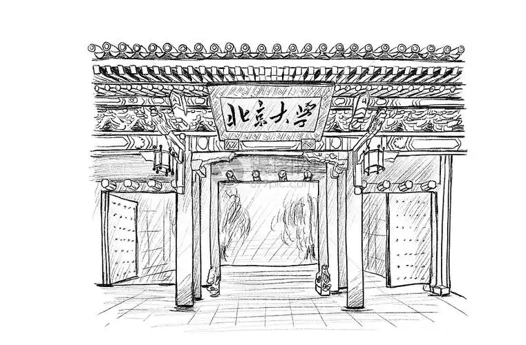 北京大学速写插画图片下载-正版图片401692620-摄图网