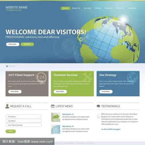 网站模板数据库设计(网站模板数据库设计软件)