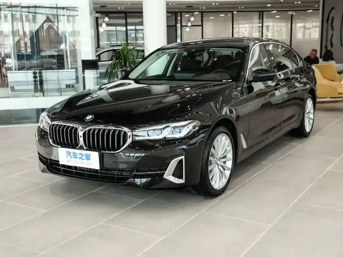 华晨宝马 宝马5系 2023款 530li 尊享型 豪华套装