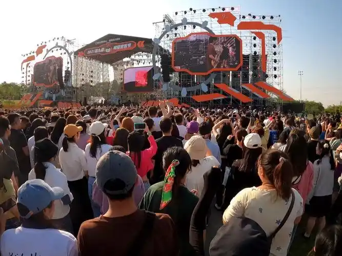 202151南京咪豆音乐节夏日入侵企画极恶都市