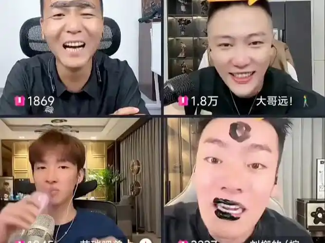 潘宏,刘回,大哥远,艾瑞巴蒂pk爆笑现场