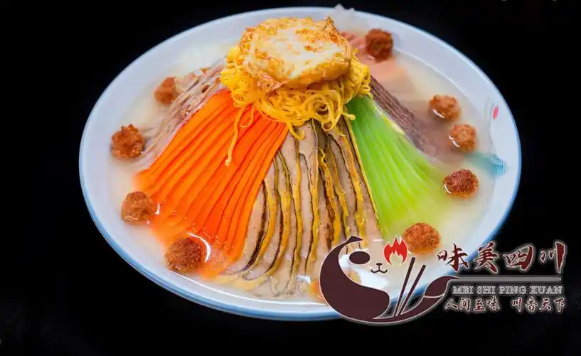 泸县头碗-2021"味美四川"川派餐饮汇·100道天府名菜网络评选