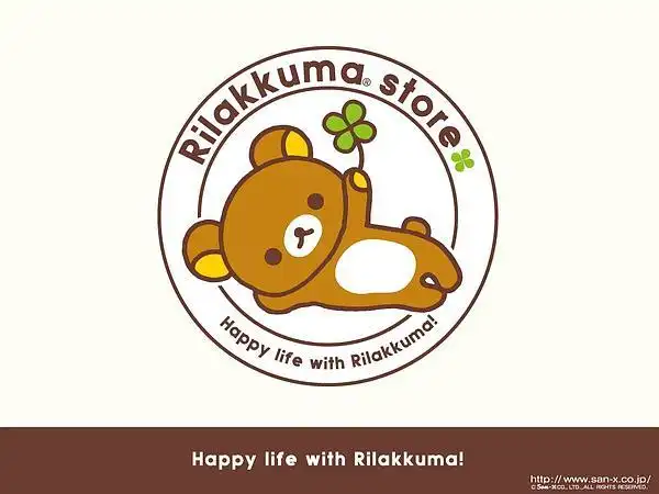 彤彤mary的相册-最爱幸福哒 轻松小熊 壁纸 图图