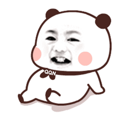 沙雕熊猫眼表情包
