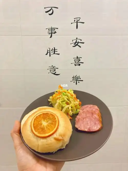 有面包的早餐幸福感爆棚