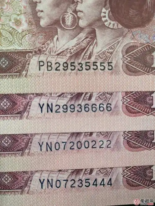 1996年1元人民币值多少钱1996年1元人民币最新价格表