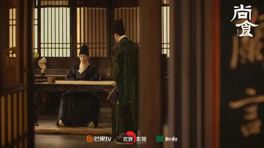 今日剧照发生了什么来尚食一探究竟