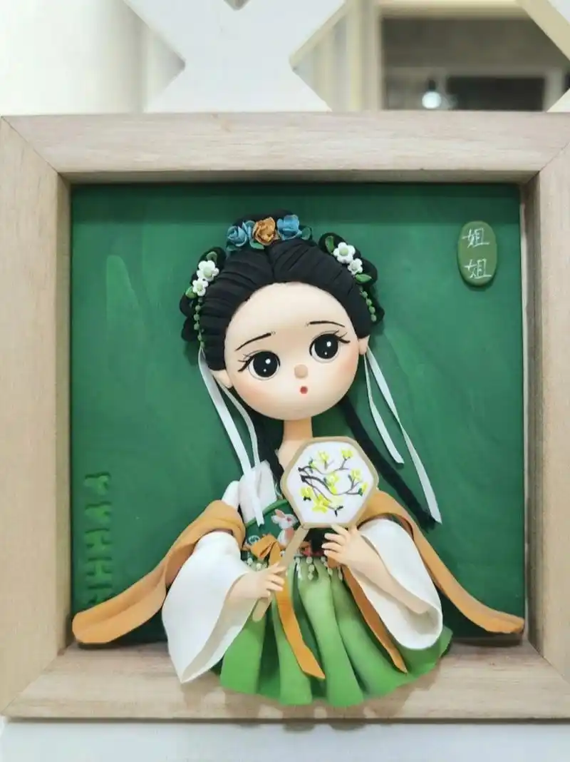 古风女孩,超轻粘土相框,记录我的制作过程 喜欢的点赞收藏哟