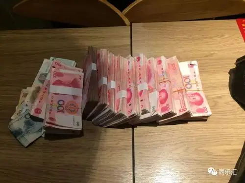 13万现金遗失在桐庐服务区男子只打了个电话