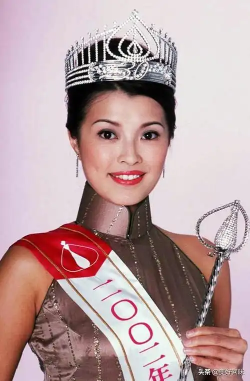 历代港姐冠军名单,历届香港小姐冠军:李嘉欣,陈法蓉,袁咏仪,郭蔼明