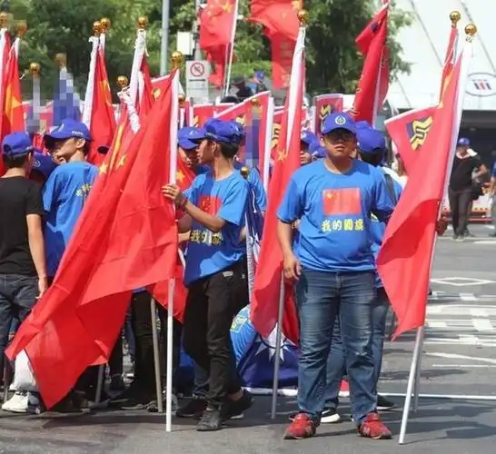 台湾统派十一大游行我的国旗是五星红旗