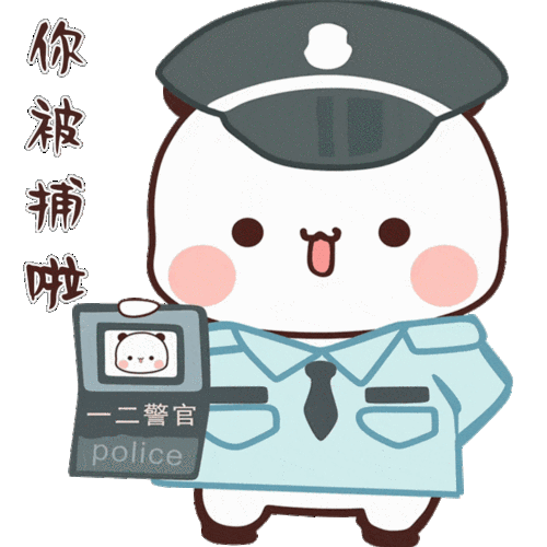 800_800gif 动态图 动图