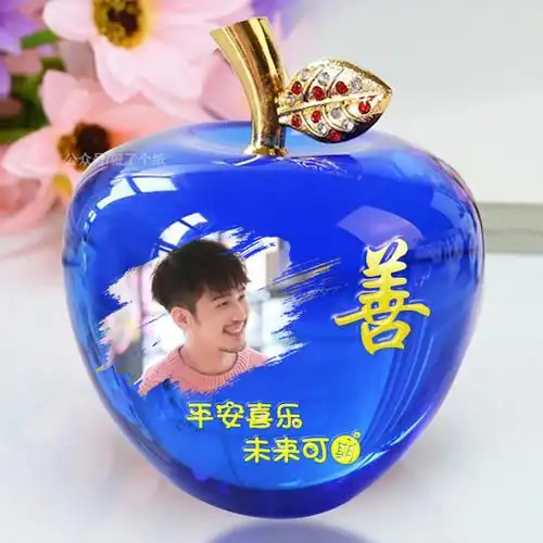 编号3224微信头像百家姓氏头像彩色水晶苹果祝你平安